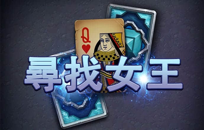 注册送38元体育平台