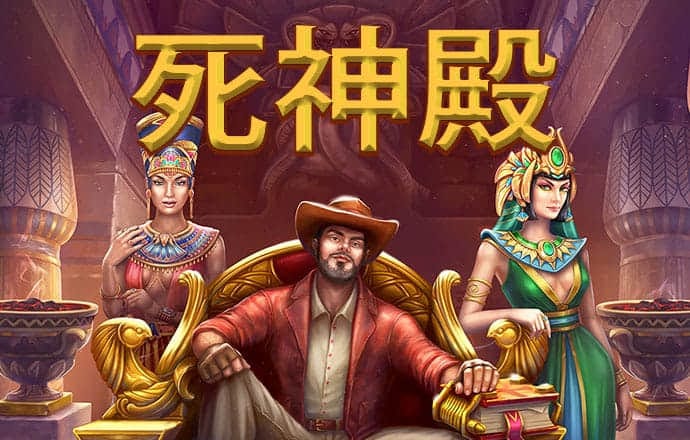 金沙娱场城61665最新版